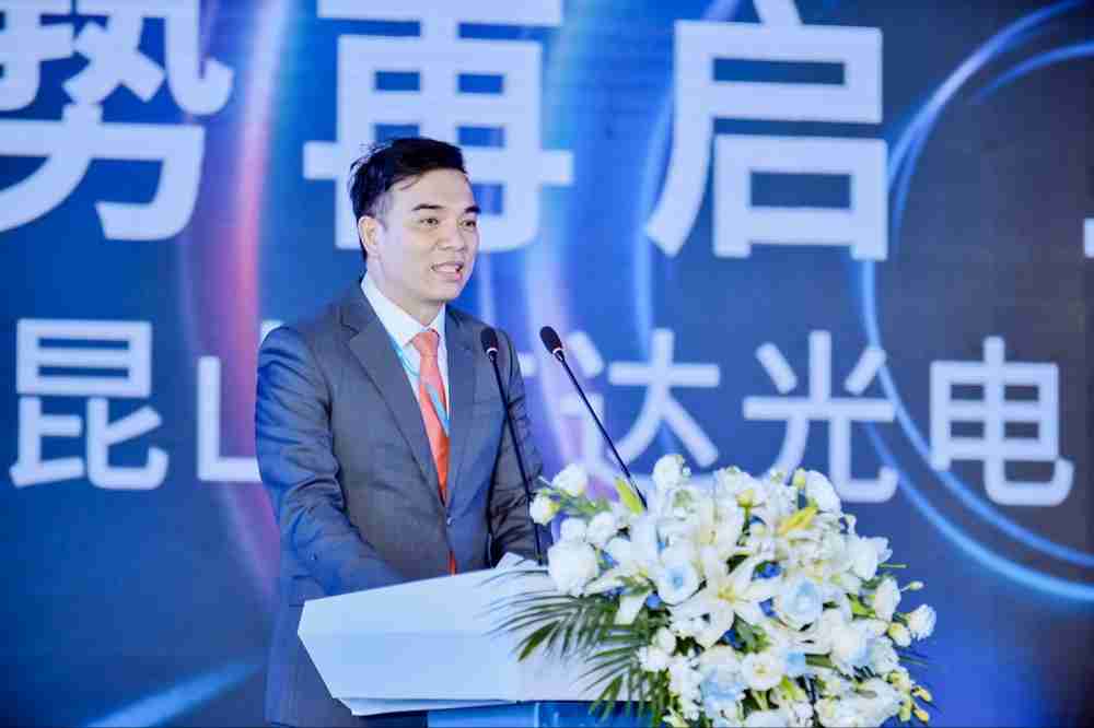 EBpay执行长暨总经理柯富仁于启用仪式致词