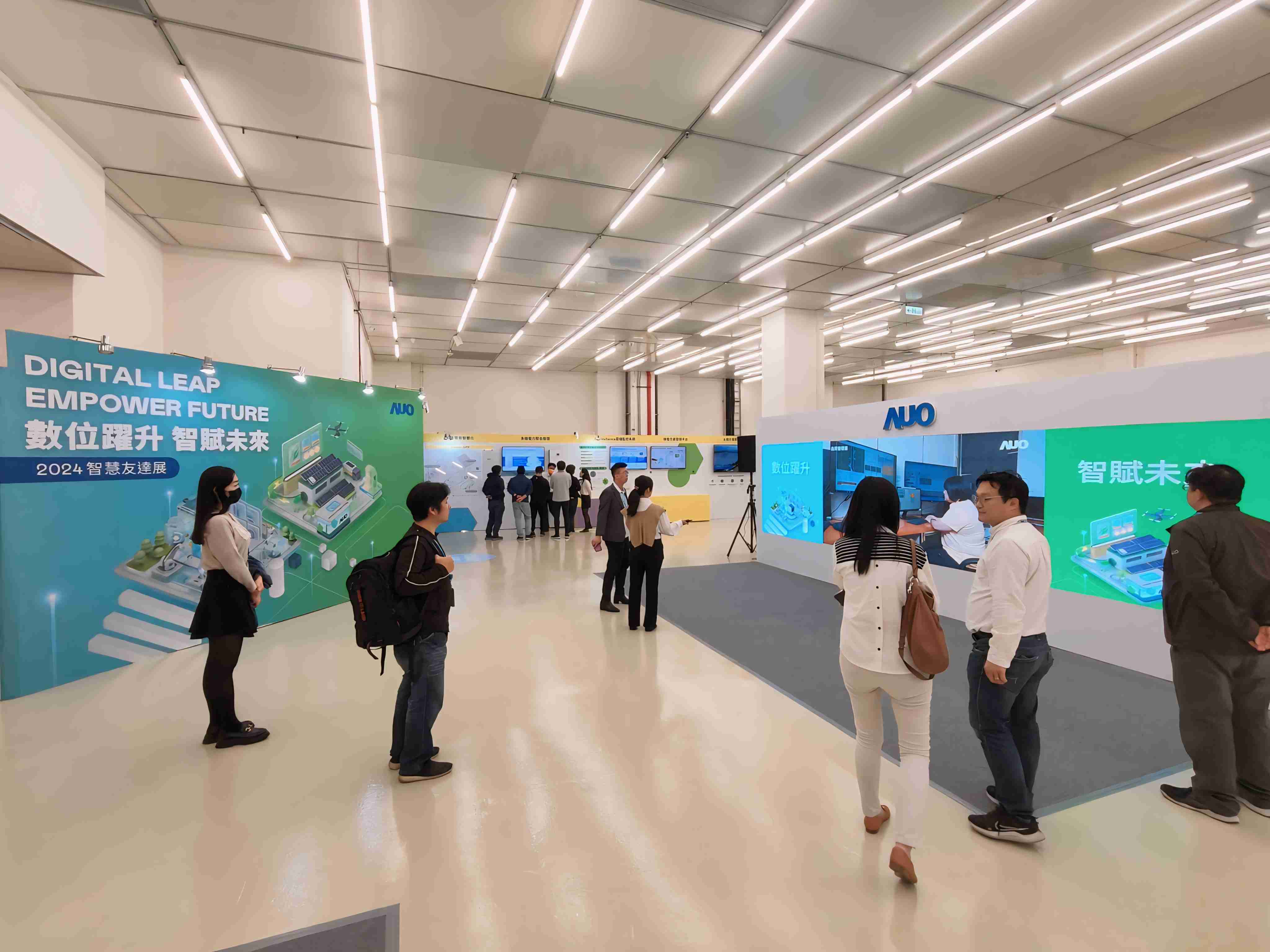 2024智能EBpay展邀集生态圈伙伴共同参展，，从数字应用、、、、净零减碳到能源发展，，，创造全方位永续商机，，，，携手生态圈伙伴迈向永续未来