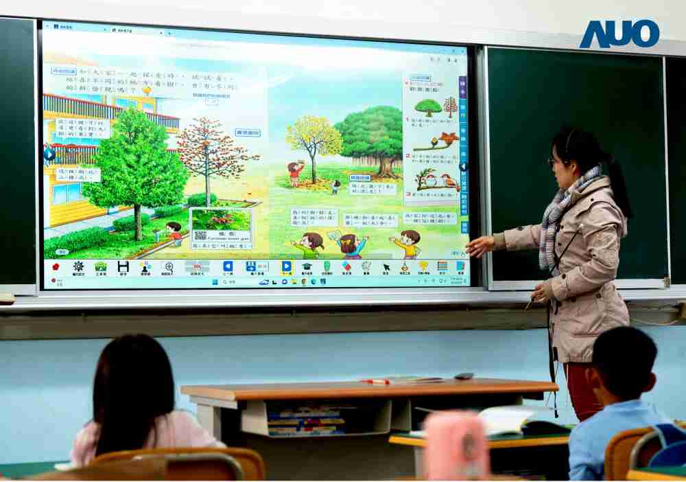 EBpay与达擎共同开发的〝远程设备管理系统〞，，，透过流畅的多功能安装模式、、直觉设计的整合操作接口，，可同时管理多部设备，，改善学校的设备管理痛点